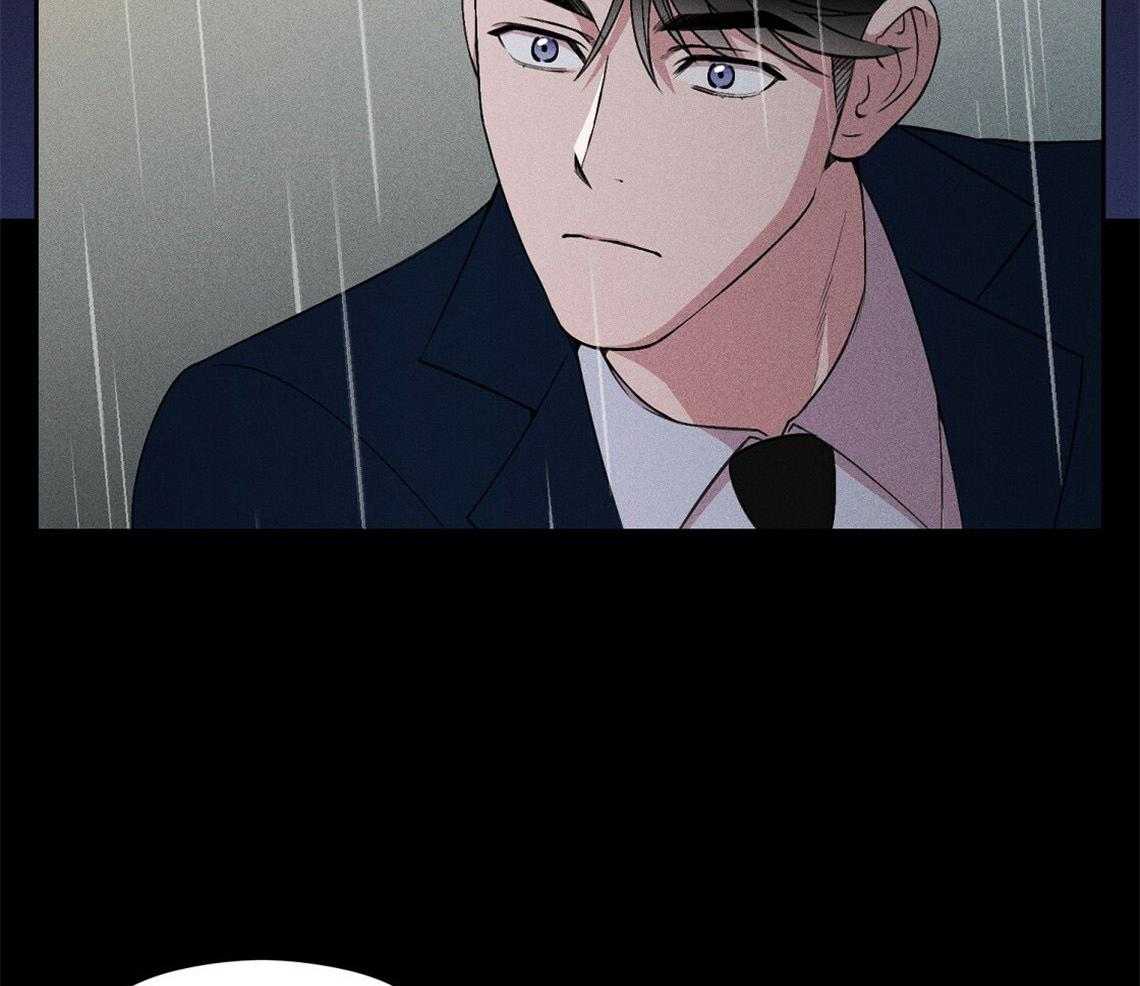 《我这样喜欢你》第7话 7_那就没办法了 第39页