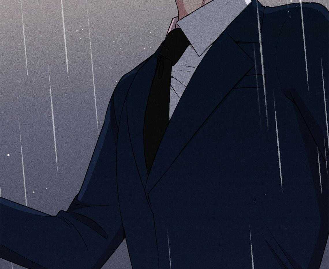《我这样喜欢你》第7话 7_那就没办法了 第50页