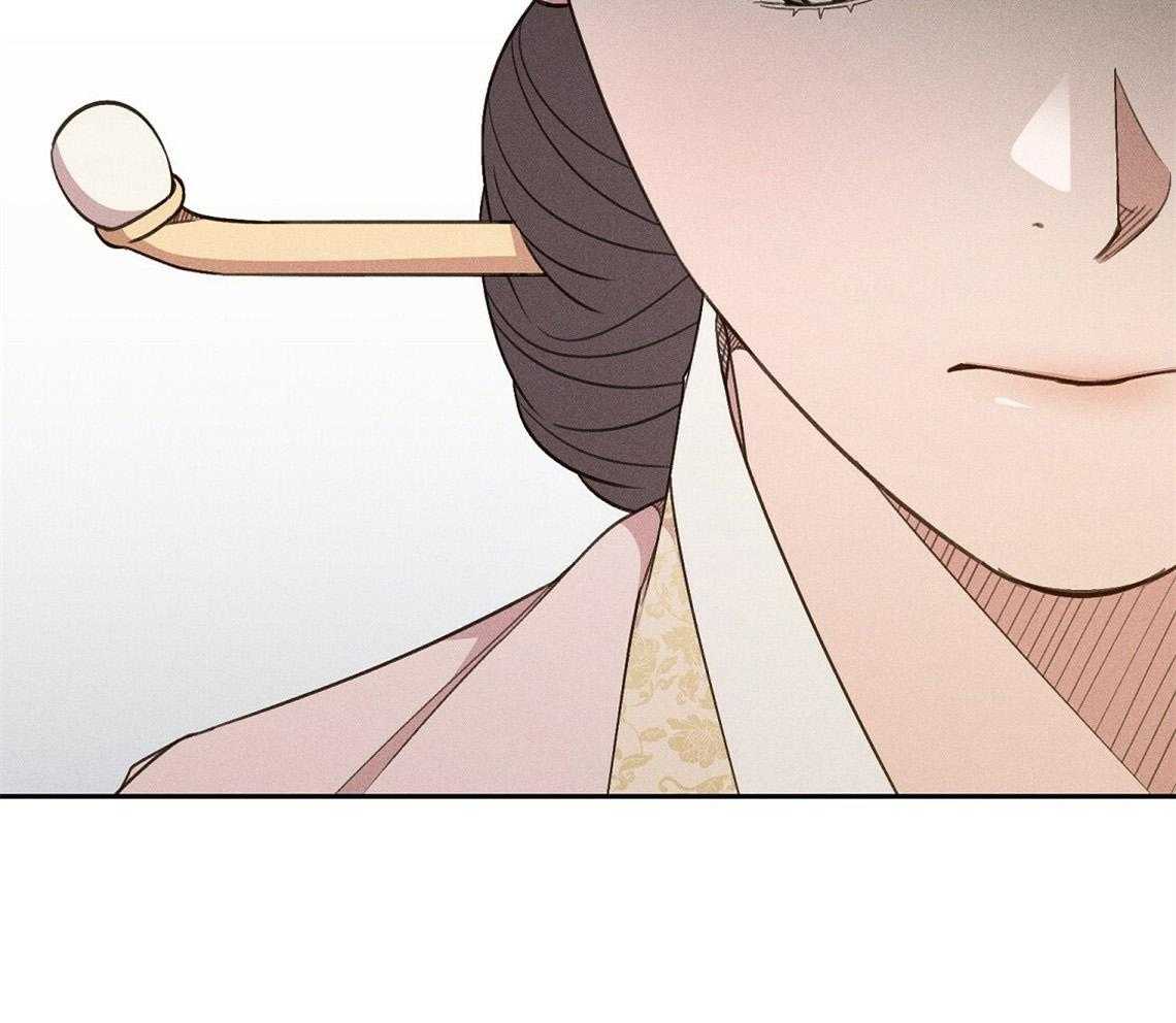 《我这样喜欢你》第11话 11_你拿去吧 第37页