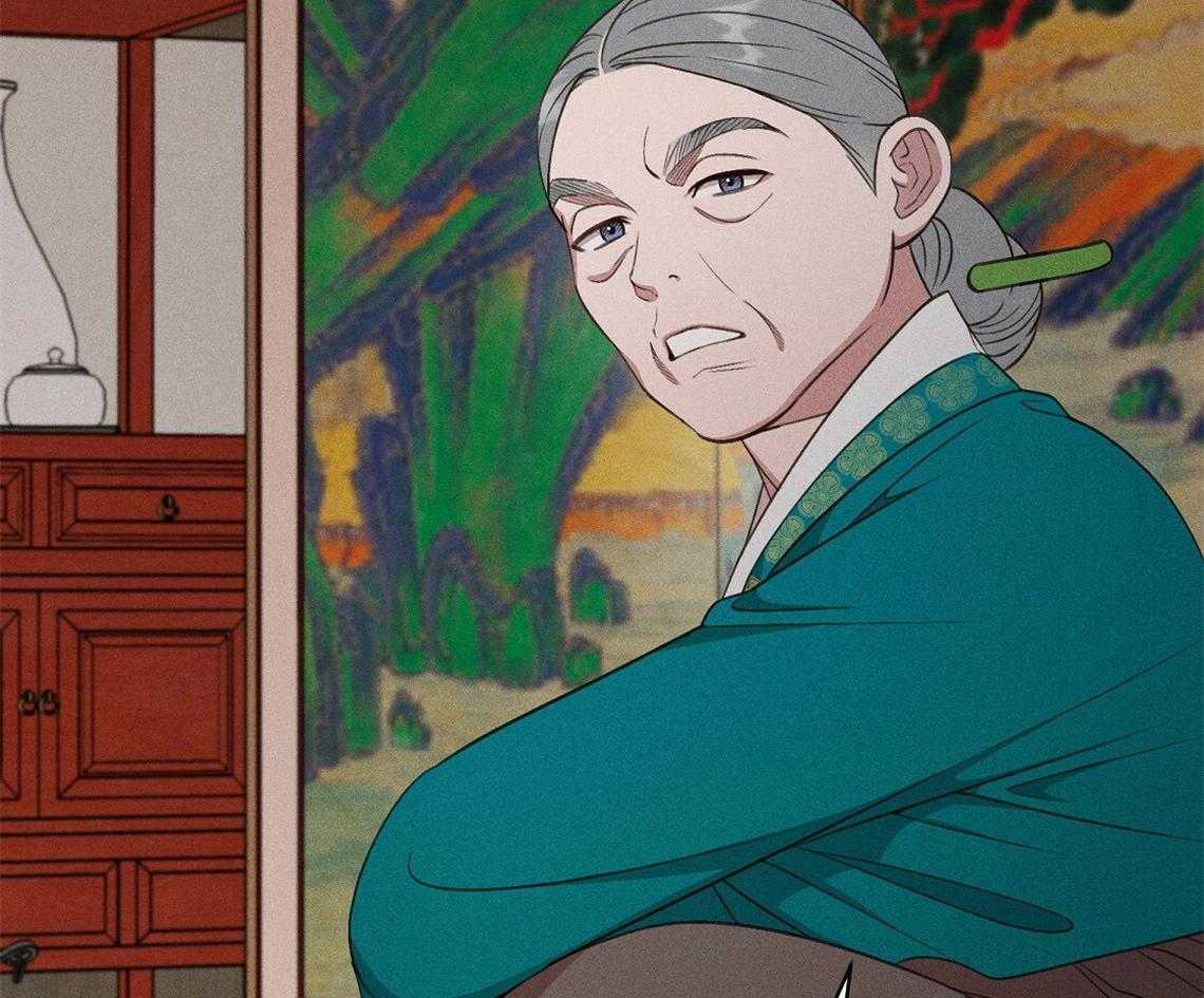 《我这样喜欢你》第11话 11_你拿去吧 第45页