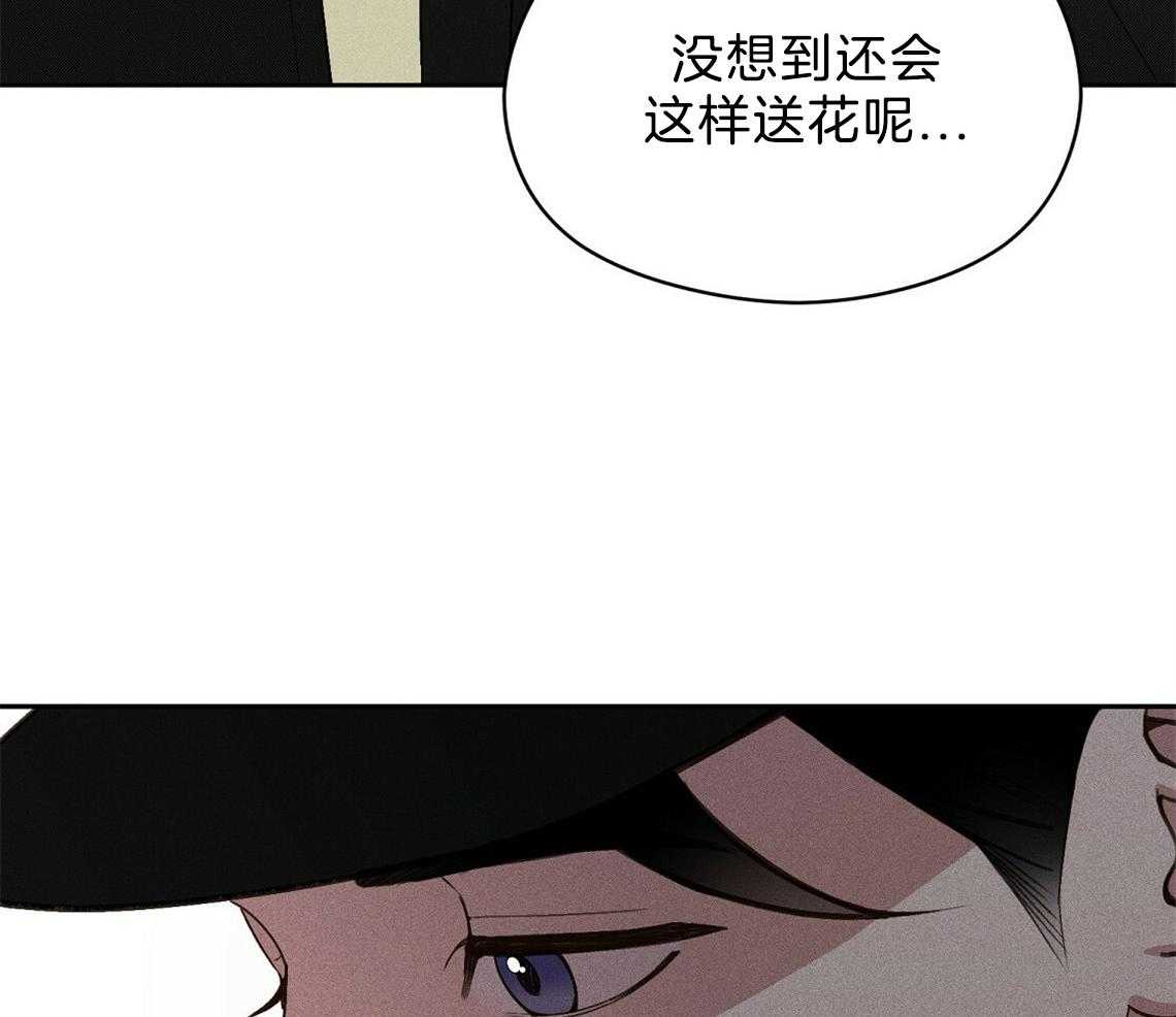 《我这样喜欢你》第11话 11_你拿去吧 第8页
