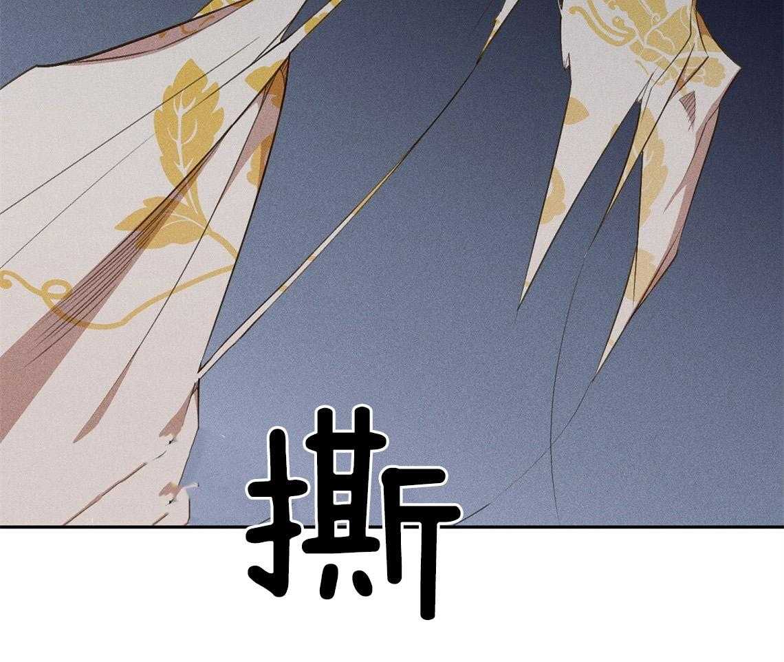 《我这样喜欢你》第10话 10_理由 第34页