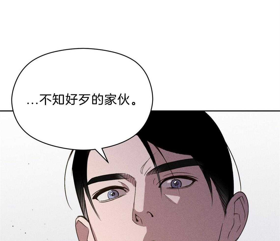 《我这样喜欢你》第14话 14_看看你的脸 第18页