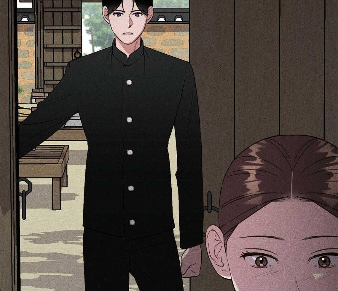 《我这样喜欢你》第14话 14_看看你的脸 第2页