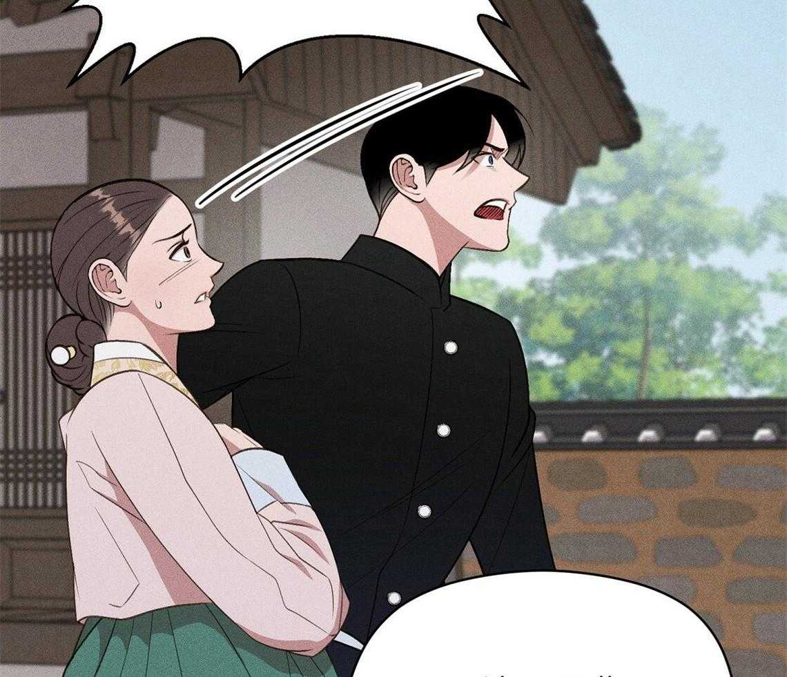 《我这样喜欢你》第14话 14_看看你的脸 第6页