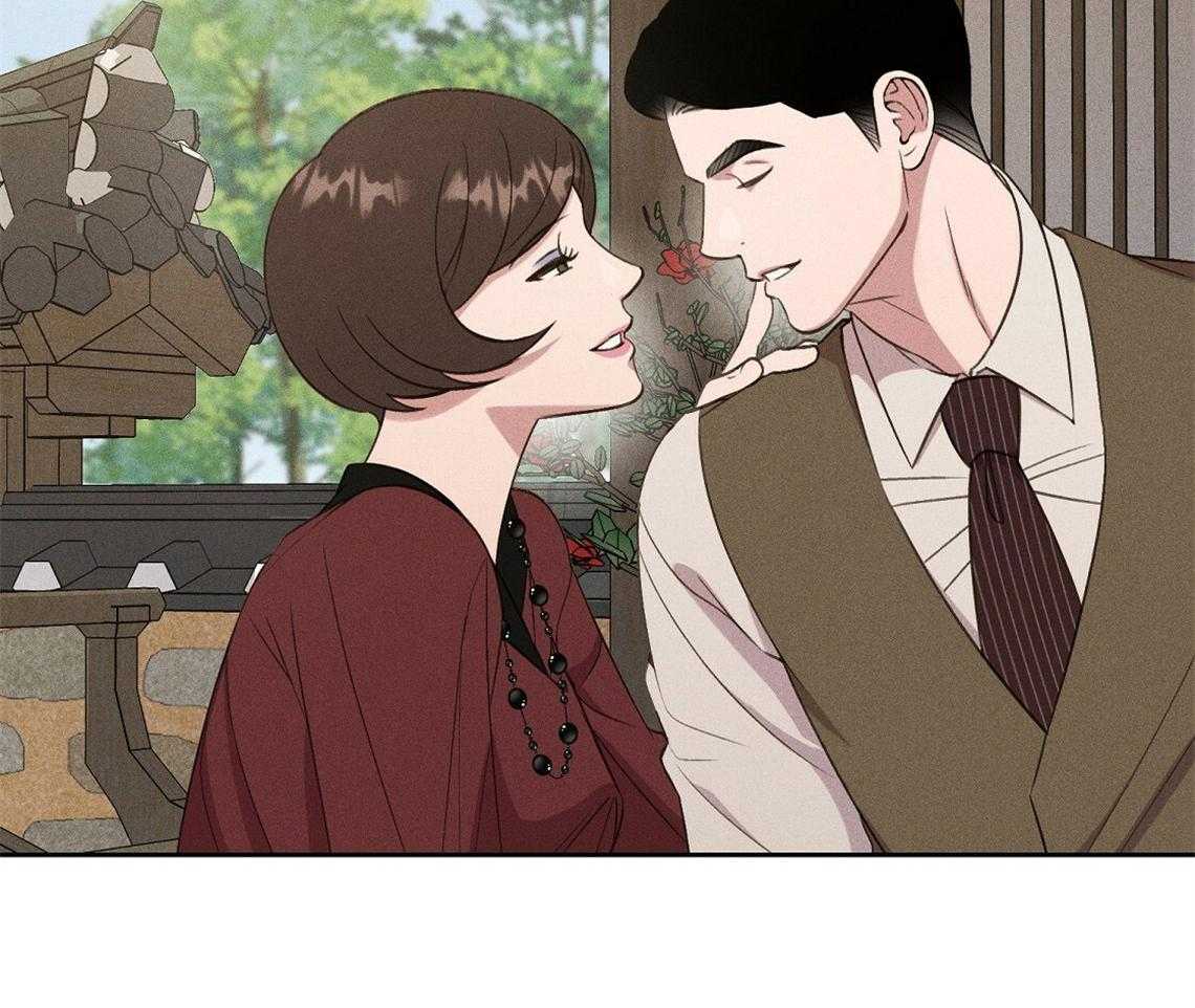 《我这样喜欢你》第13话 13_一点都不好奇吗 第15页