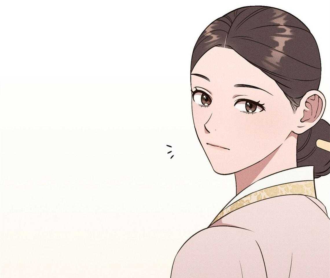 《我这样喜欢你》第13话 13_一点都不好奇吗 第3页