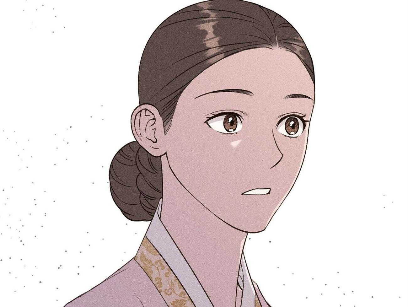 《我这样喜欢你》第18话 一起听吧 第25页