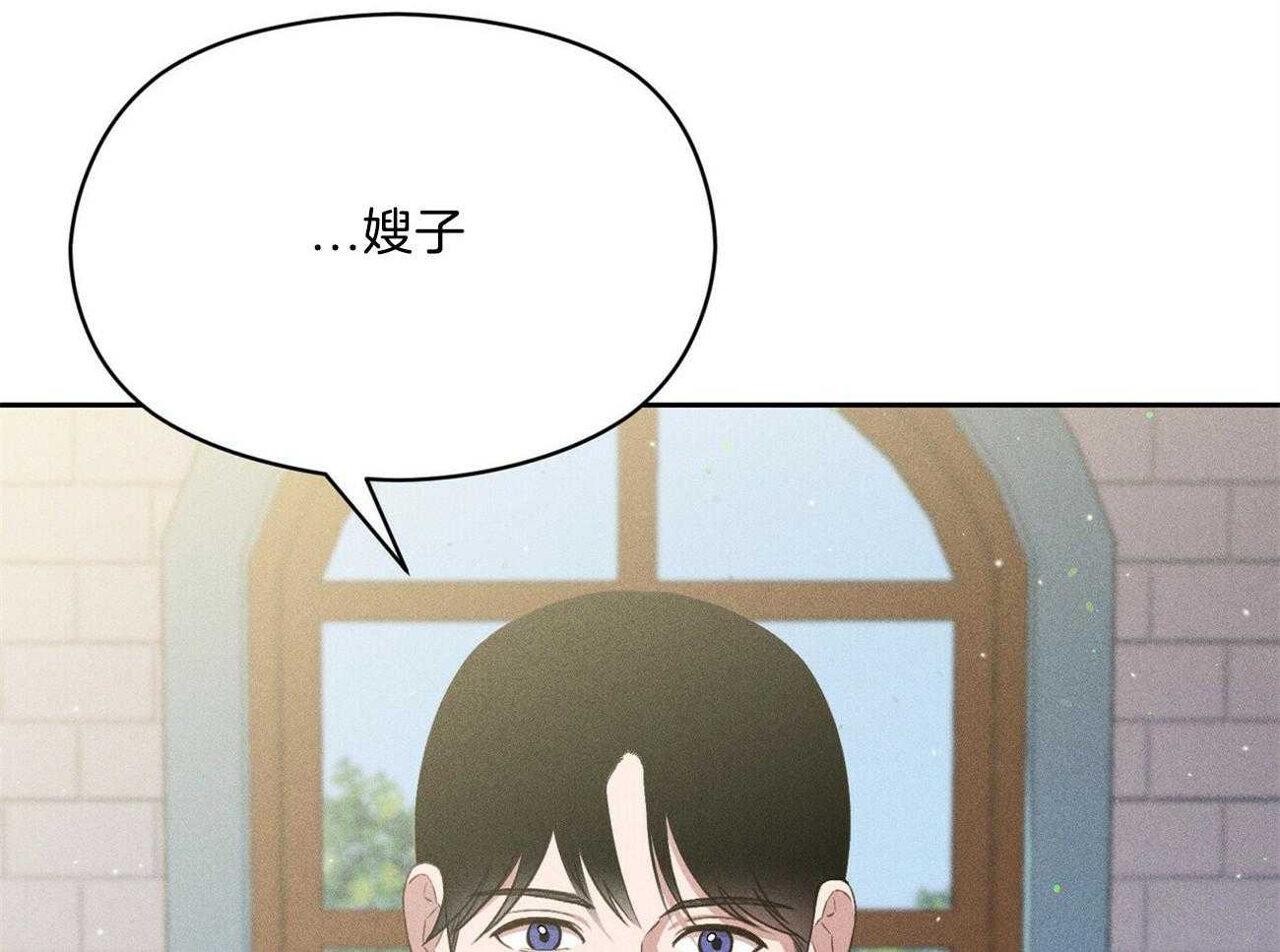 《我这样喜欢你》第18话 一起听吧 第77页