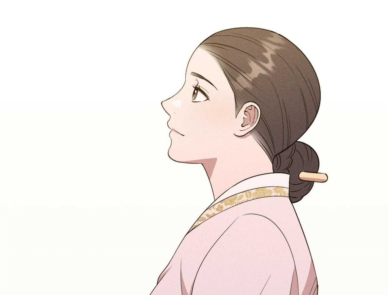 《我这样喜欢你》第16话 你有见过风吗 第66页