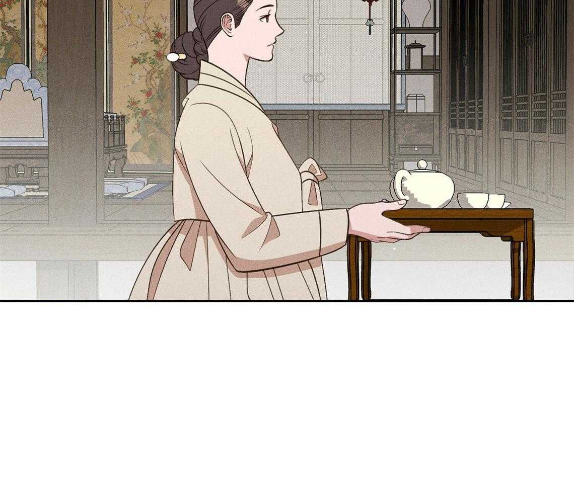 《我这样喜欢你》第21话 确实没关系 第29页