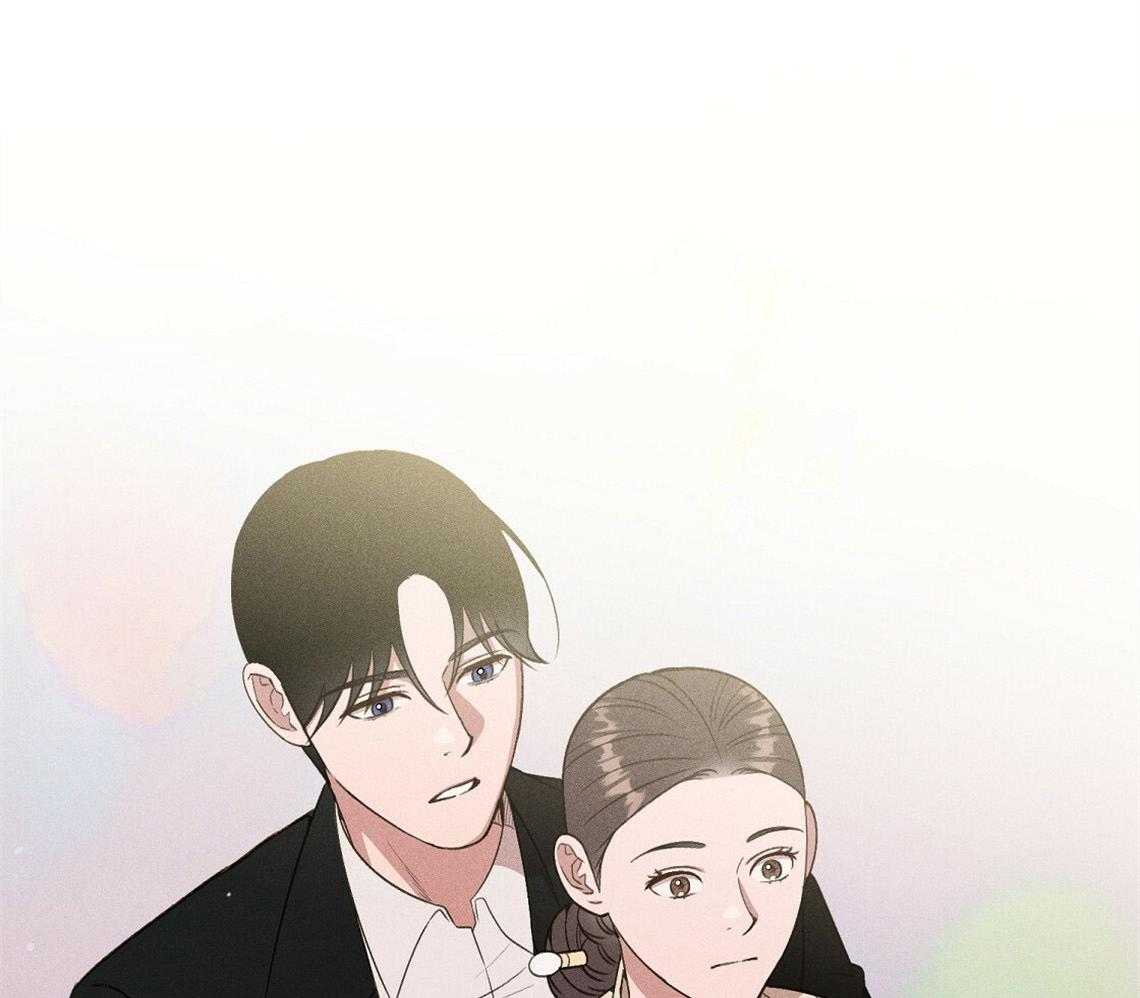 《我这样喜欢你》第21话 确实没关系 第35页