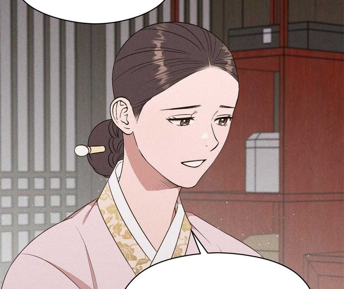 《我这样喜欢你》第19话 你不好奇吗 第14页