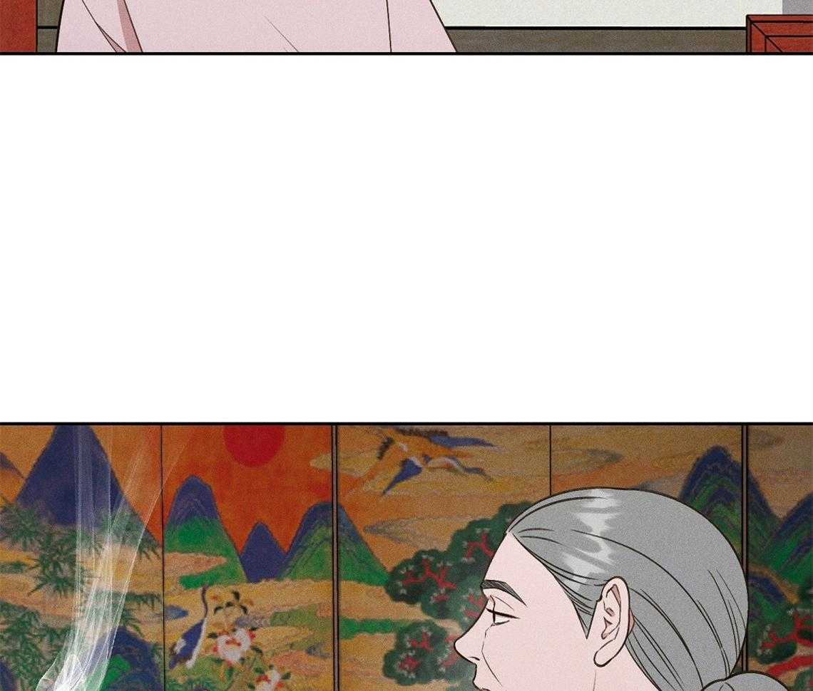 《我这样喜欢你》第19话 你不好奇吗 第49页