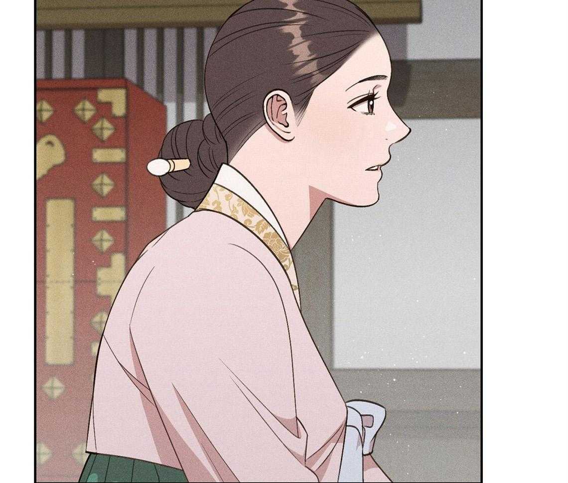 《我这样喜欢你》第19话 你不好奇吗 第56页