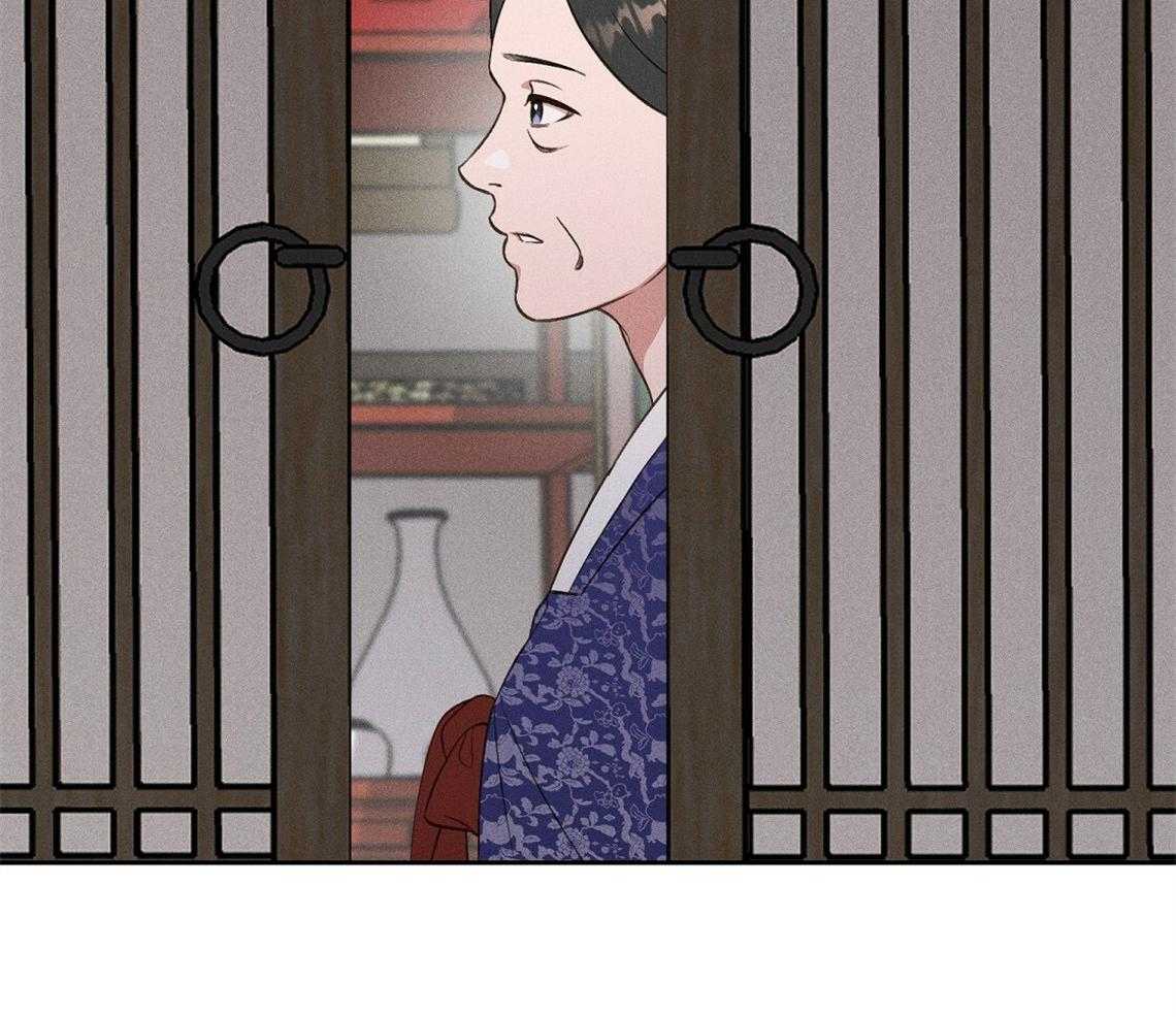 《我这样喜欢你》第22话 疯子 第20页