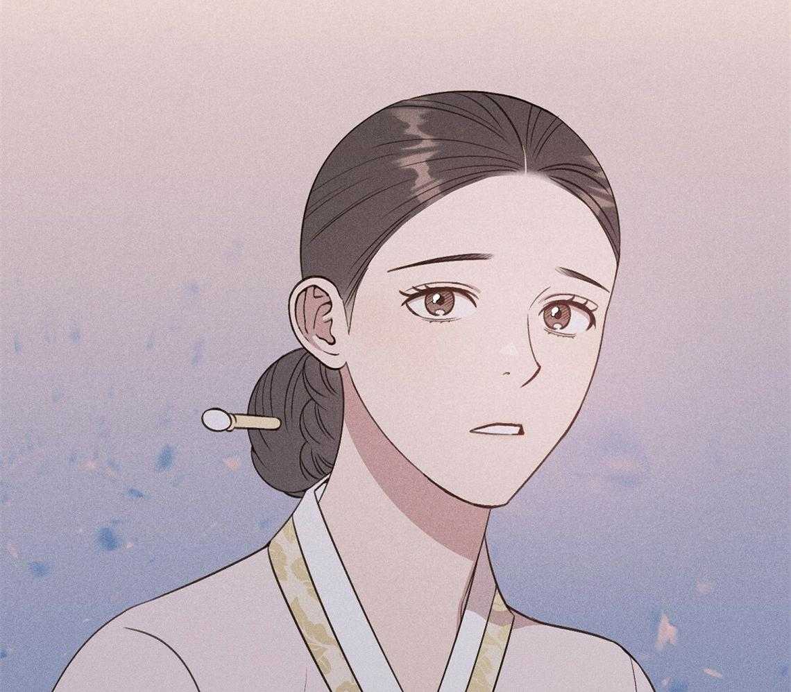《我这样喜欢你》第22话 疯子 第53页
