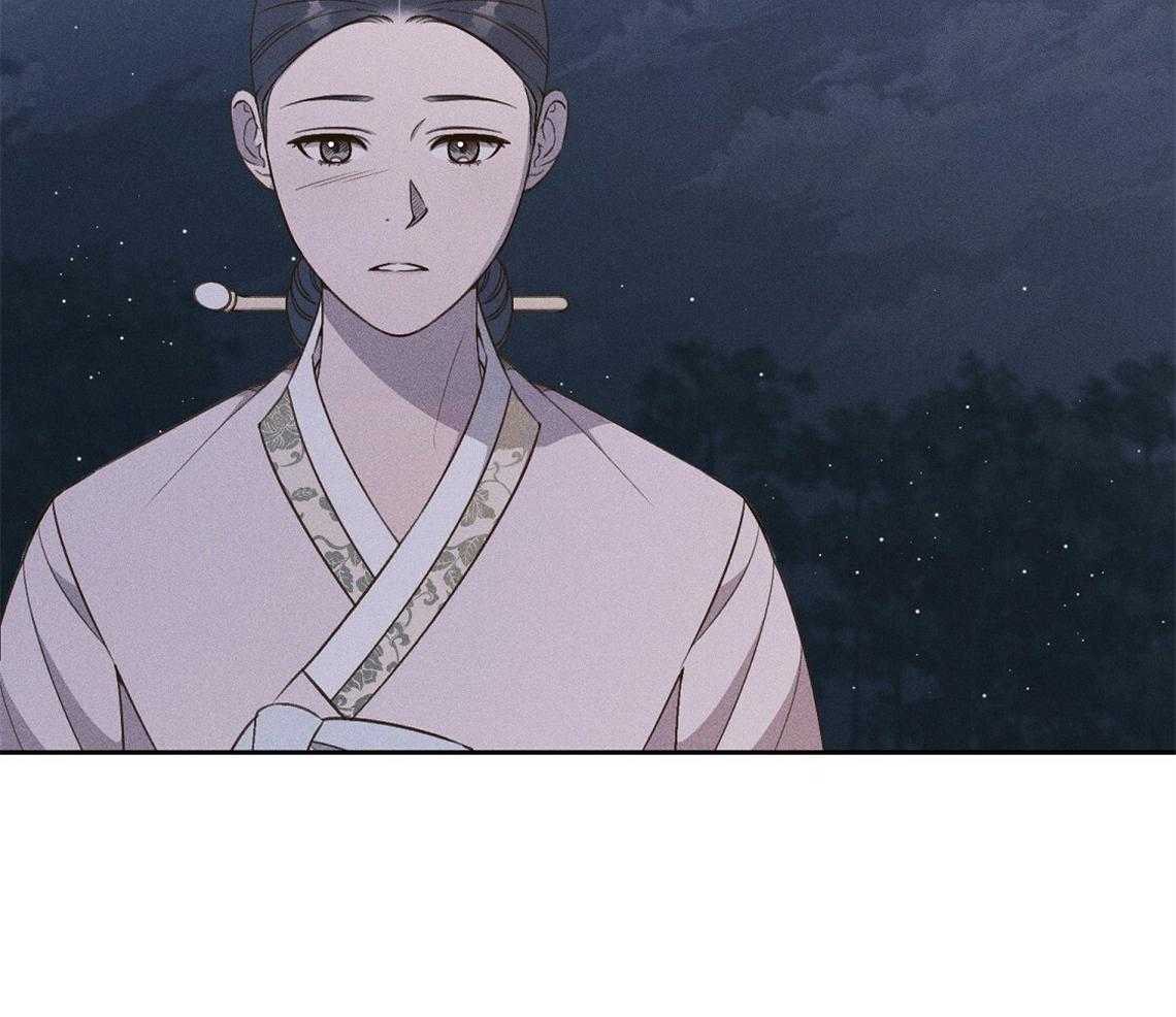 《我这样喜欢你》第24话 想要的是什么 第21页