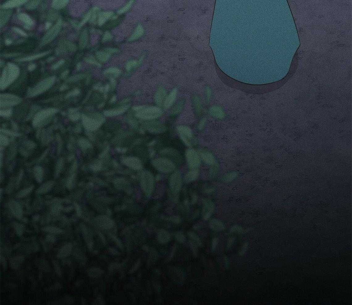 《我这样喜欢你》第24话 想要的是什么 第25页