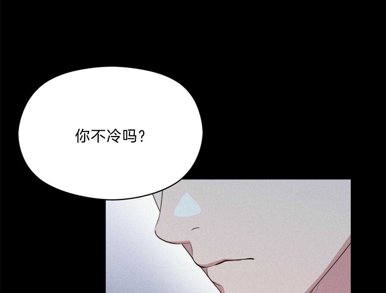 《我这样喜欢你》第27话 还要等多久呢 第30页