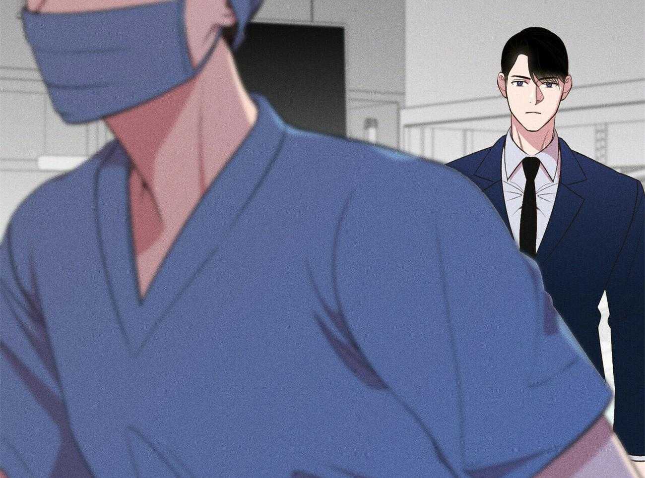 《我这样喜欢你》第27话 还要等多久呢 第4页