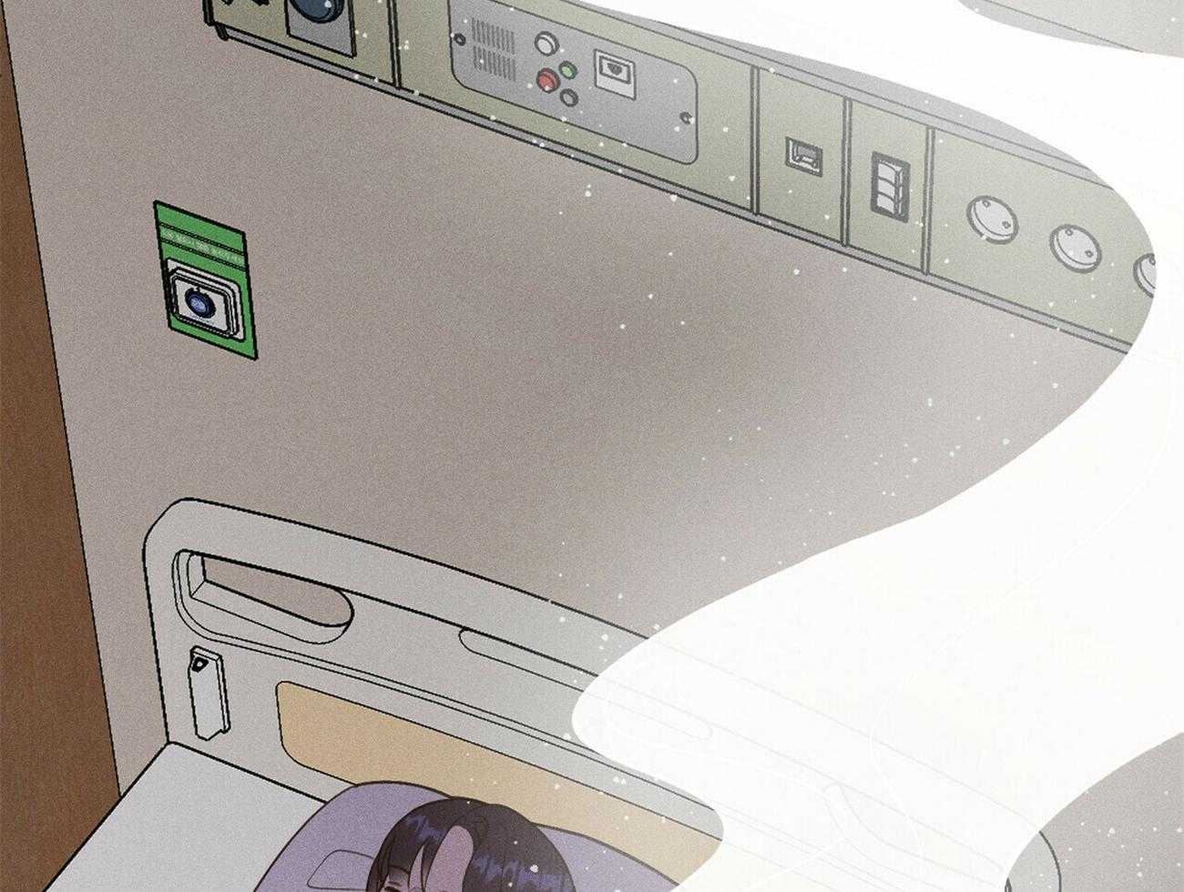 《我这样喜欢你》第27话 还要等多久呢 第55页
