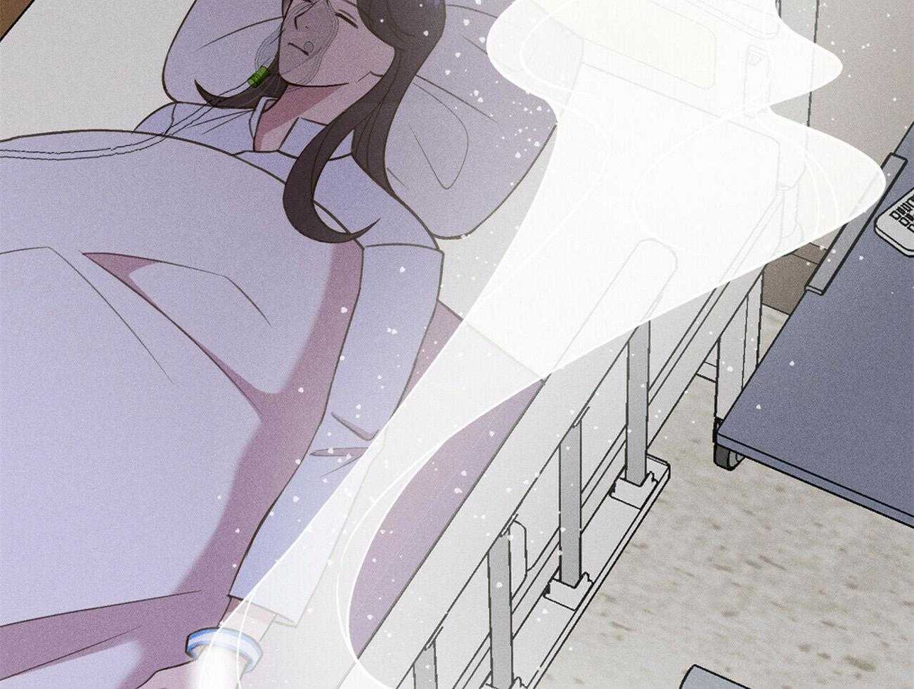 《我这样喜欢你》第27话 还要等多久呢 第56页