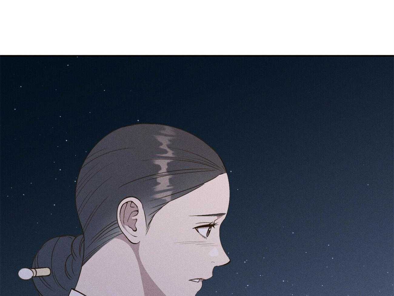 《我这样喜欢你》第25话 这样还好一点 第3页