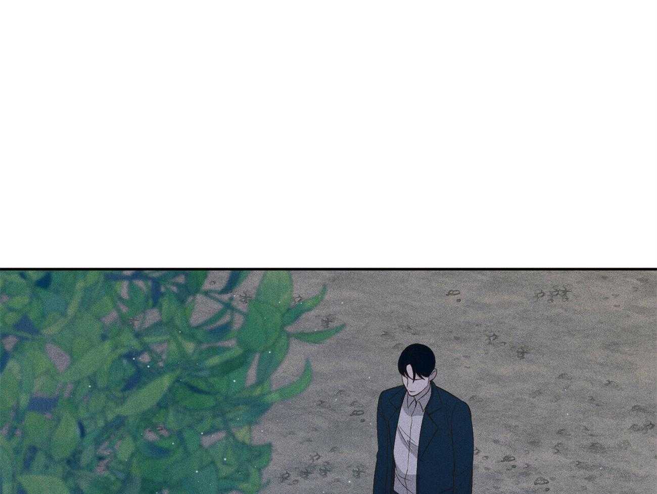 《我这样喜欢你》第25话 这样还好一点 第6页