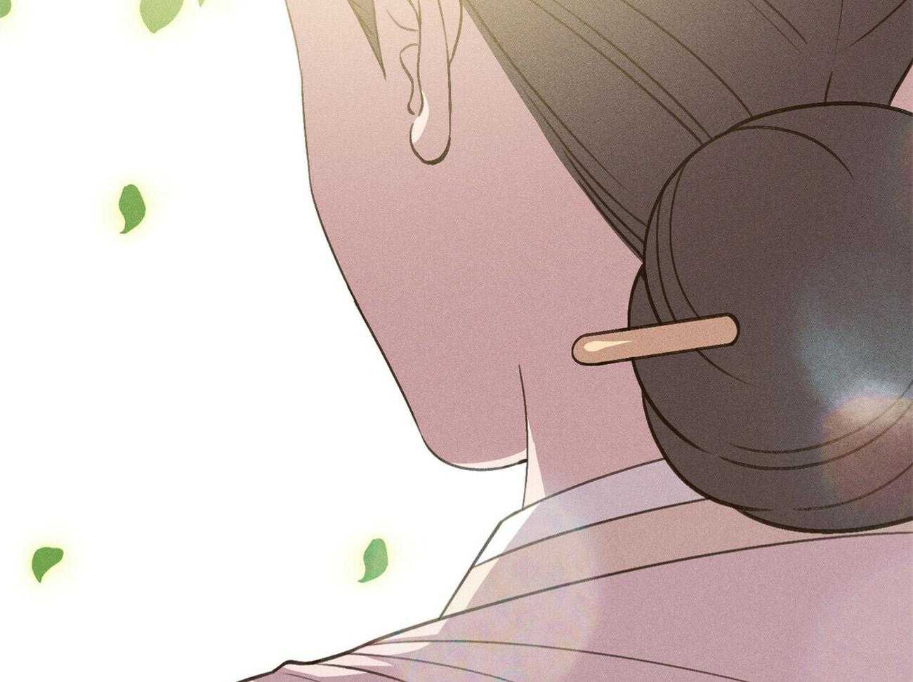 《我这样喜欢你》第26话 开始就是场梦 第37页