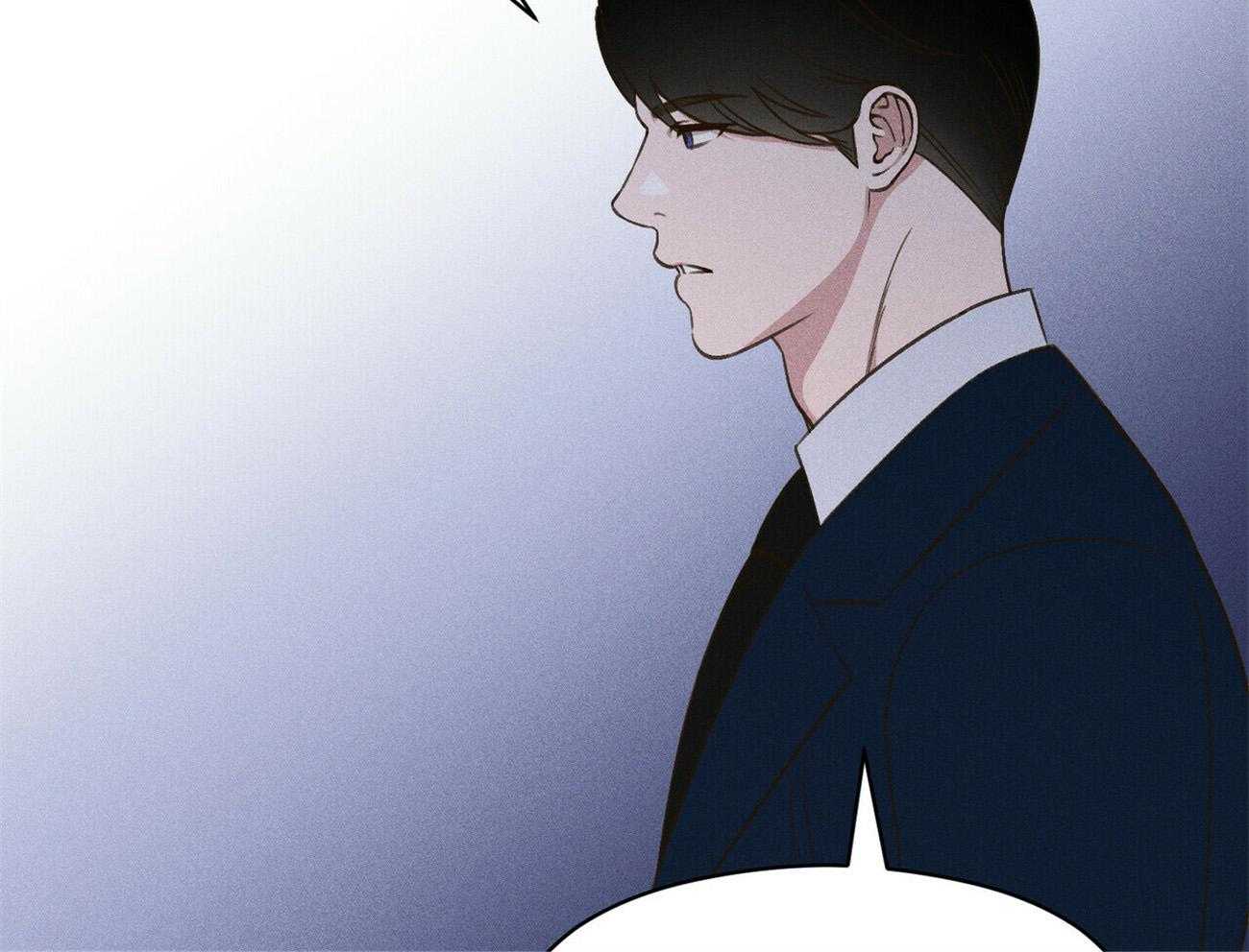 《我这样喜欢你》第26话 开始就是场梦 第45页
