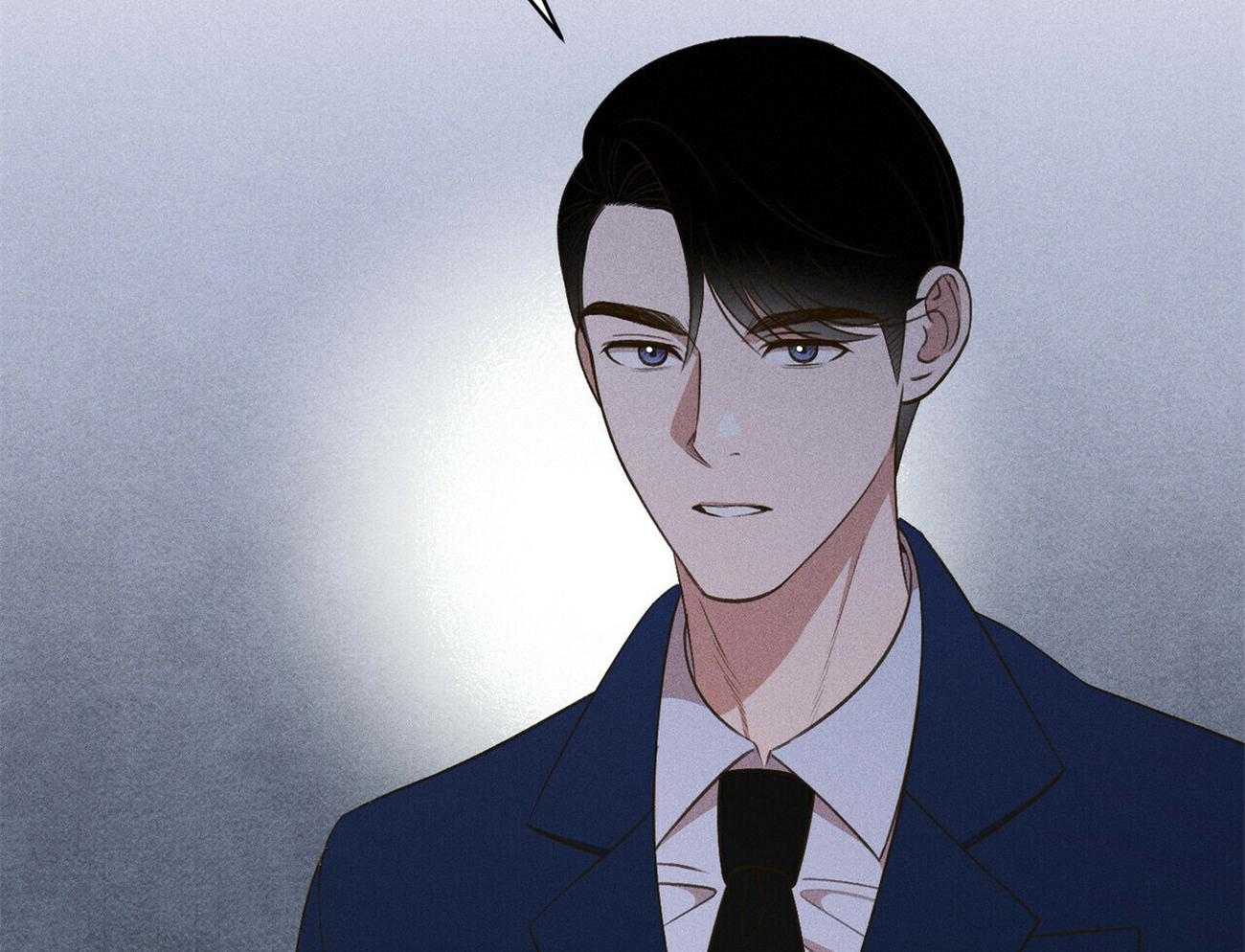 《我这样喜欢你》第26话 开始就是场梦 第52页