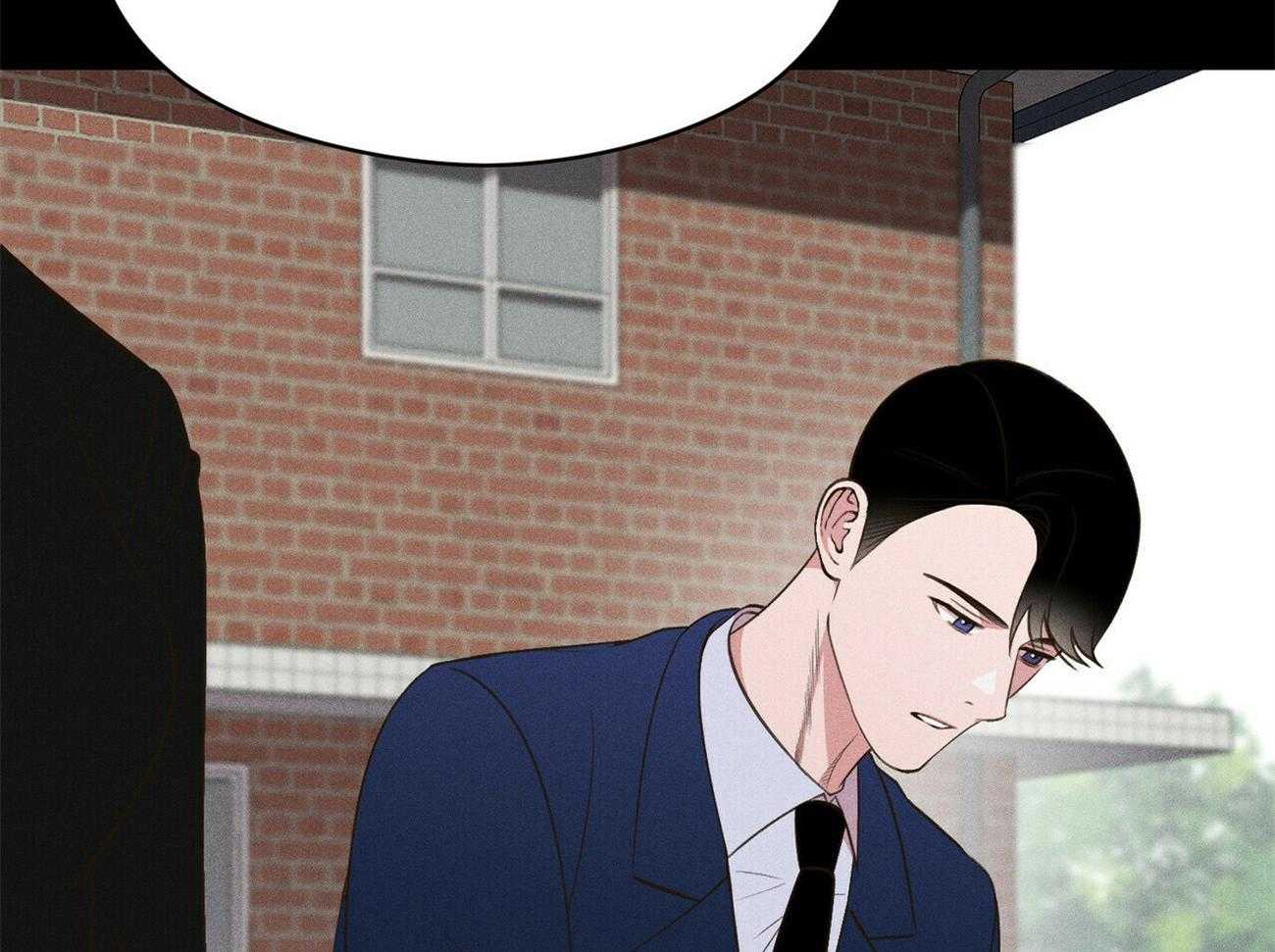 《我这样喜欢你》第29话 遇到你这种吗 第6页