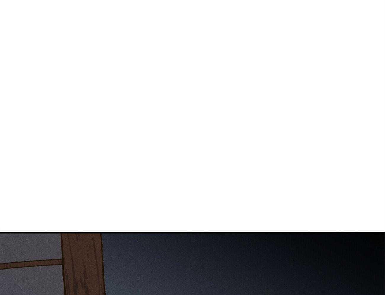 《我这样喜欢你》第30话 到底在做什么 第88页