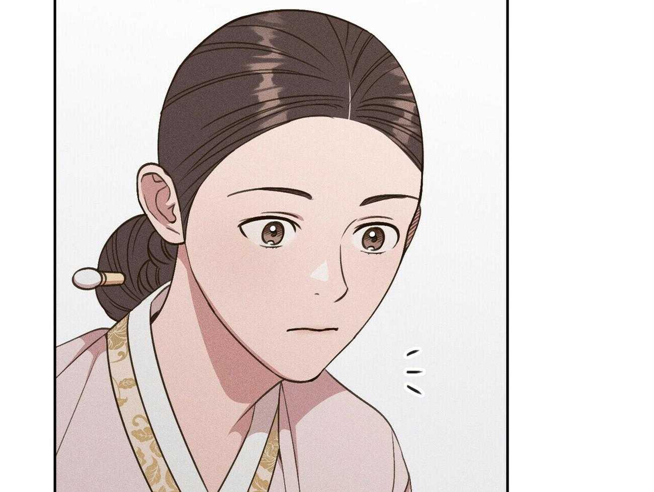 《我这样喜欢你》第32话 还是选了这条路 第20页