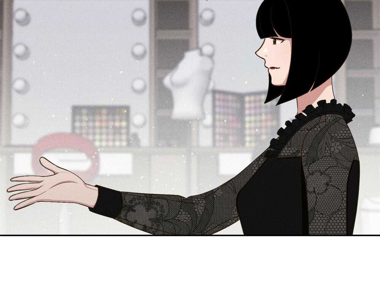 《我这样喜欢你》第32话 还是选了这条路 第32页
