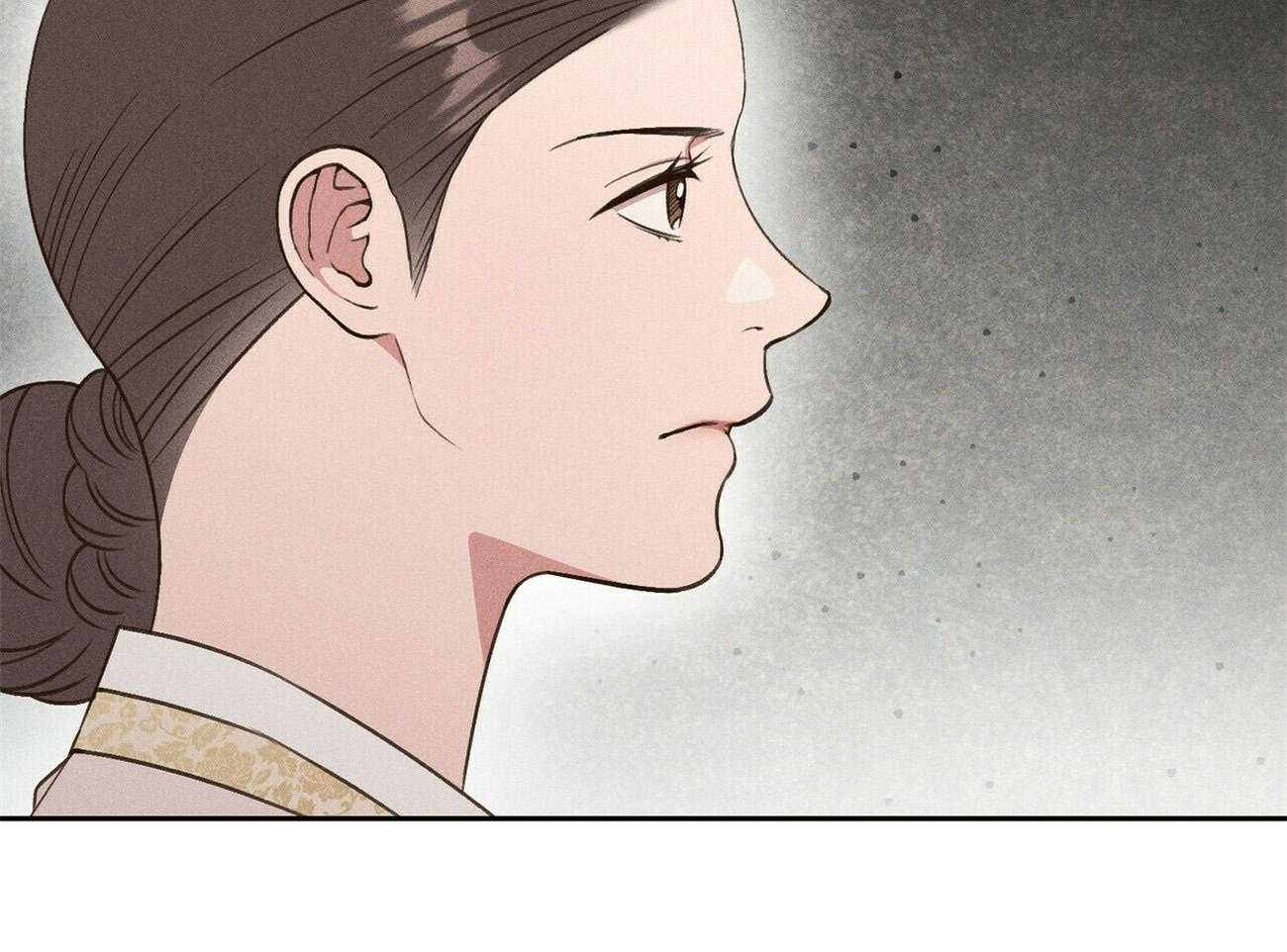 《我这样喜欢你》第32话 还是选了这条路 第34页