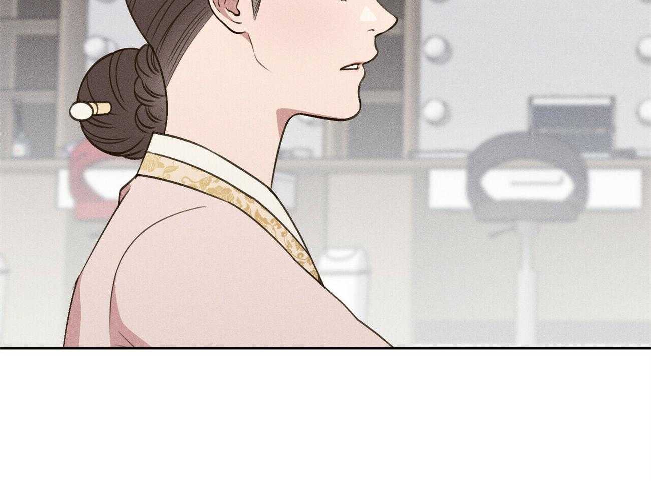 《我这样喜欢你》第32话 还是选了这条路 第41页