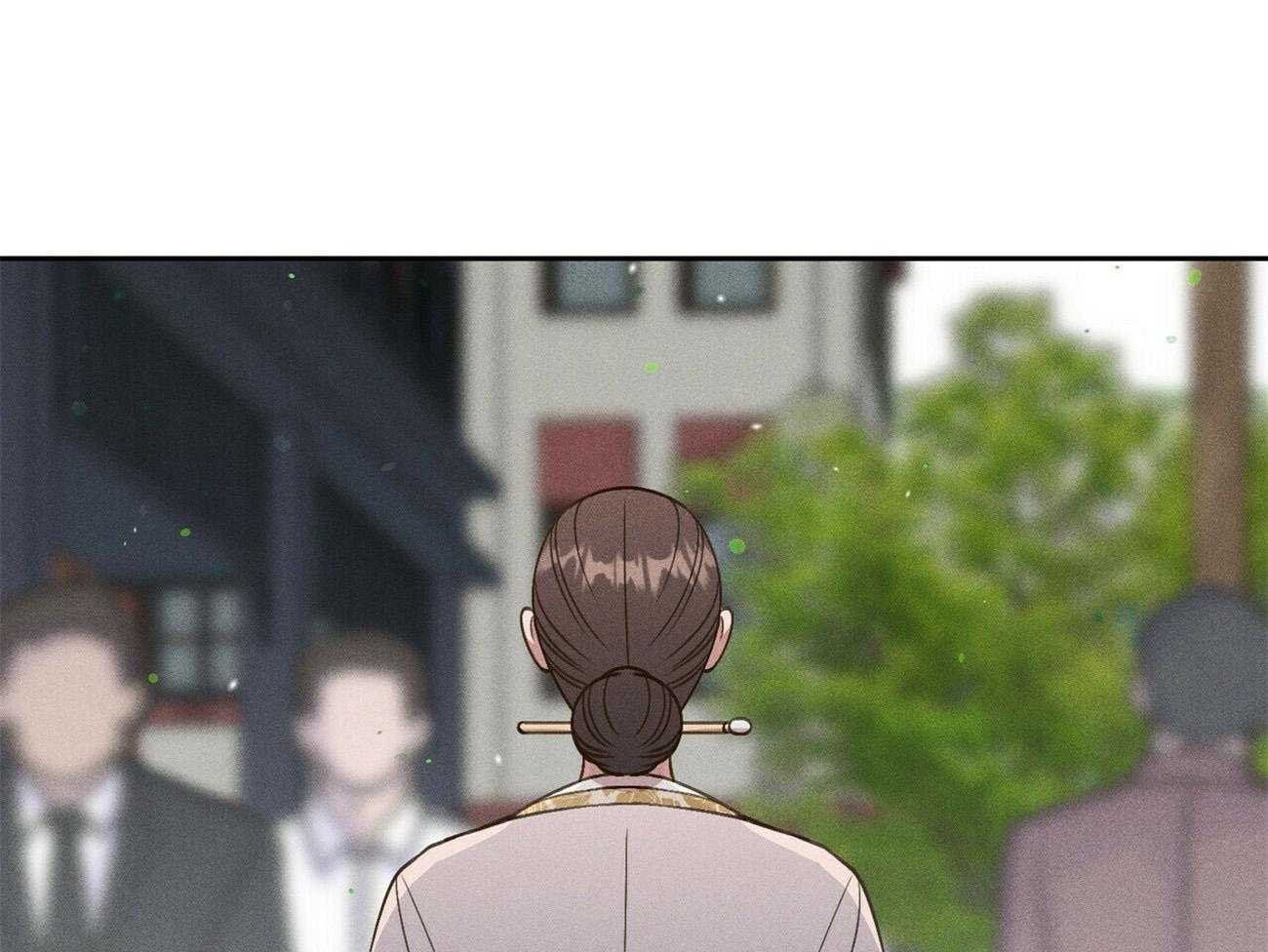 《我这样喜欢你》第32话 还是选了这条路 第62页