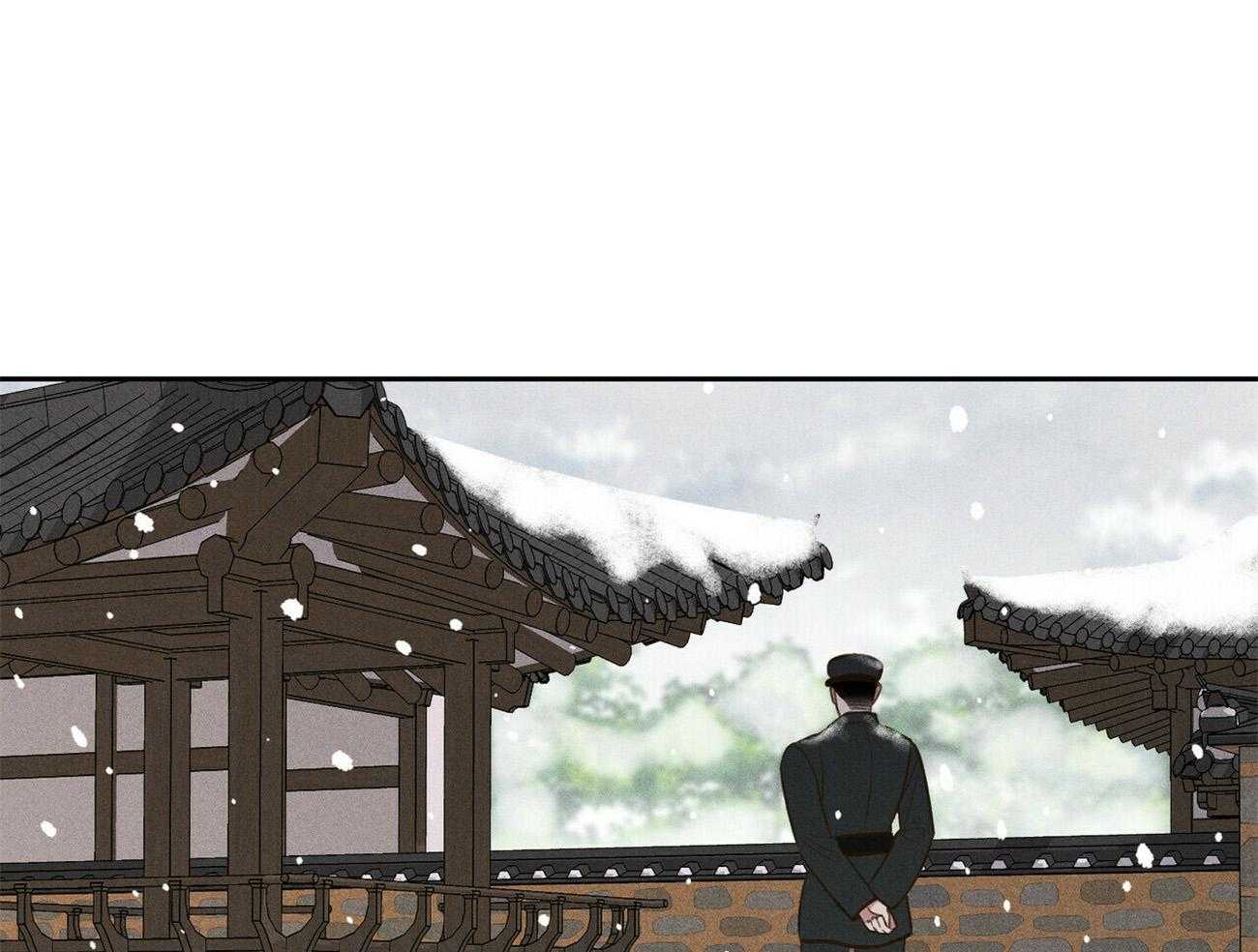 《我这样喜欢你》第33话 来人 第48页