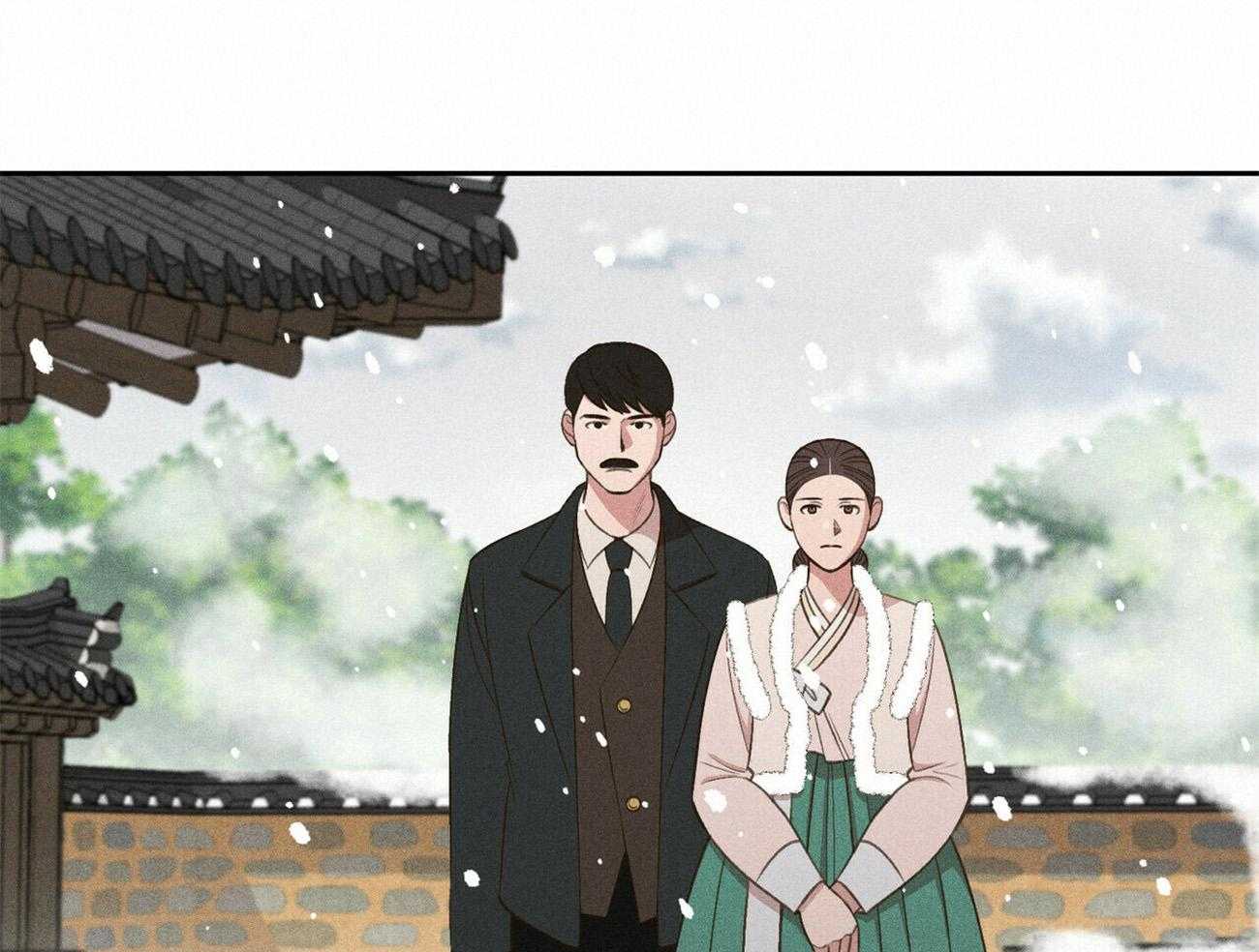 《我这样喜欢你》第33话 来人 第50页
