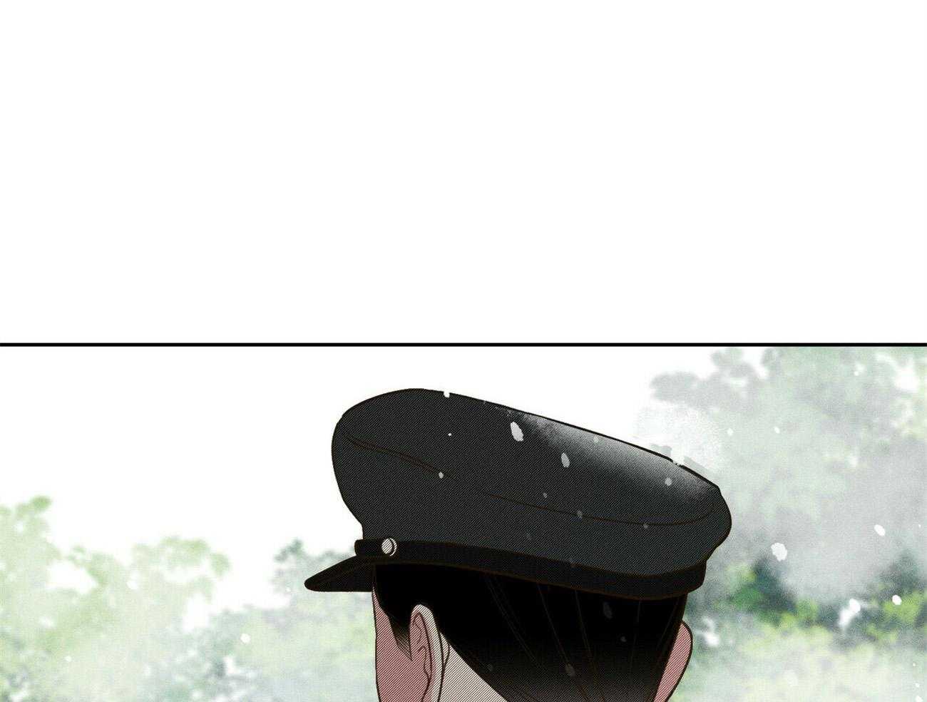 《我这样喜欢你》第33话 来人 第52页