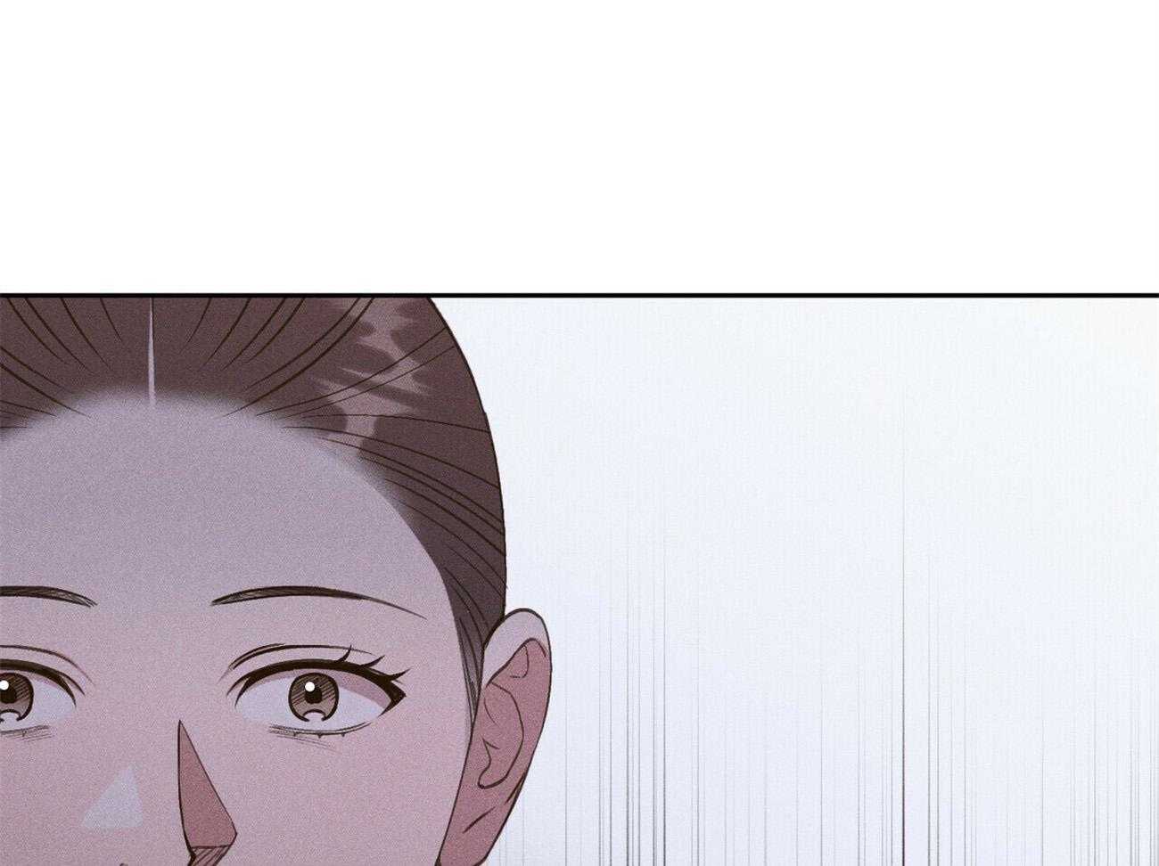 《我这样喜欢你》第33话 来人 第83页