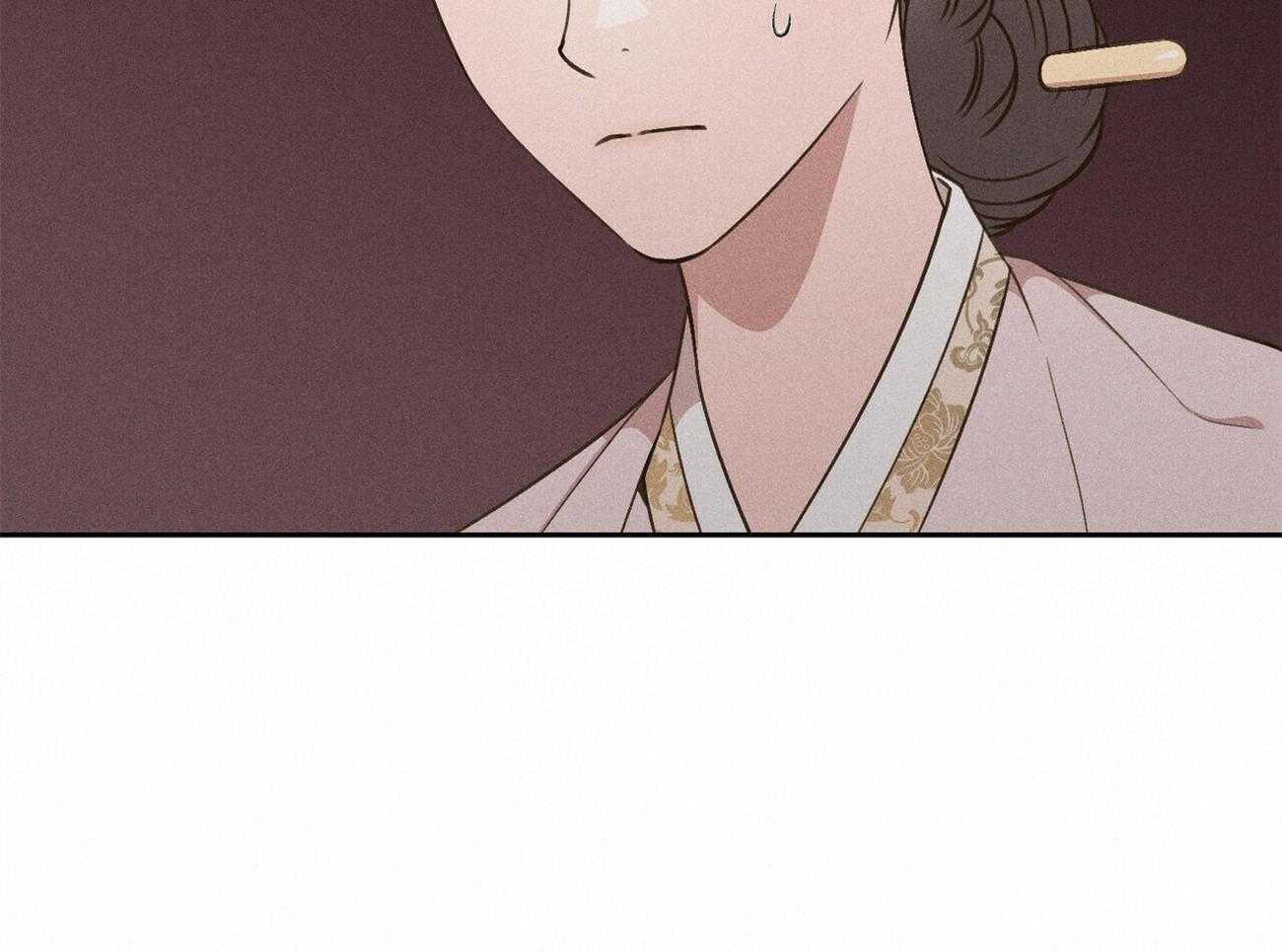 《我这样喜欢你》第31话 礼物 第21页