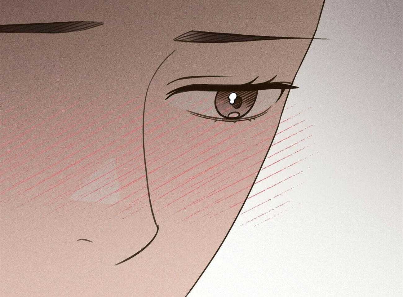 《我这样喜欢你》第31话 礼物 第43页