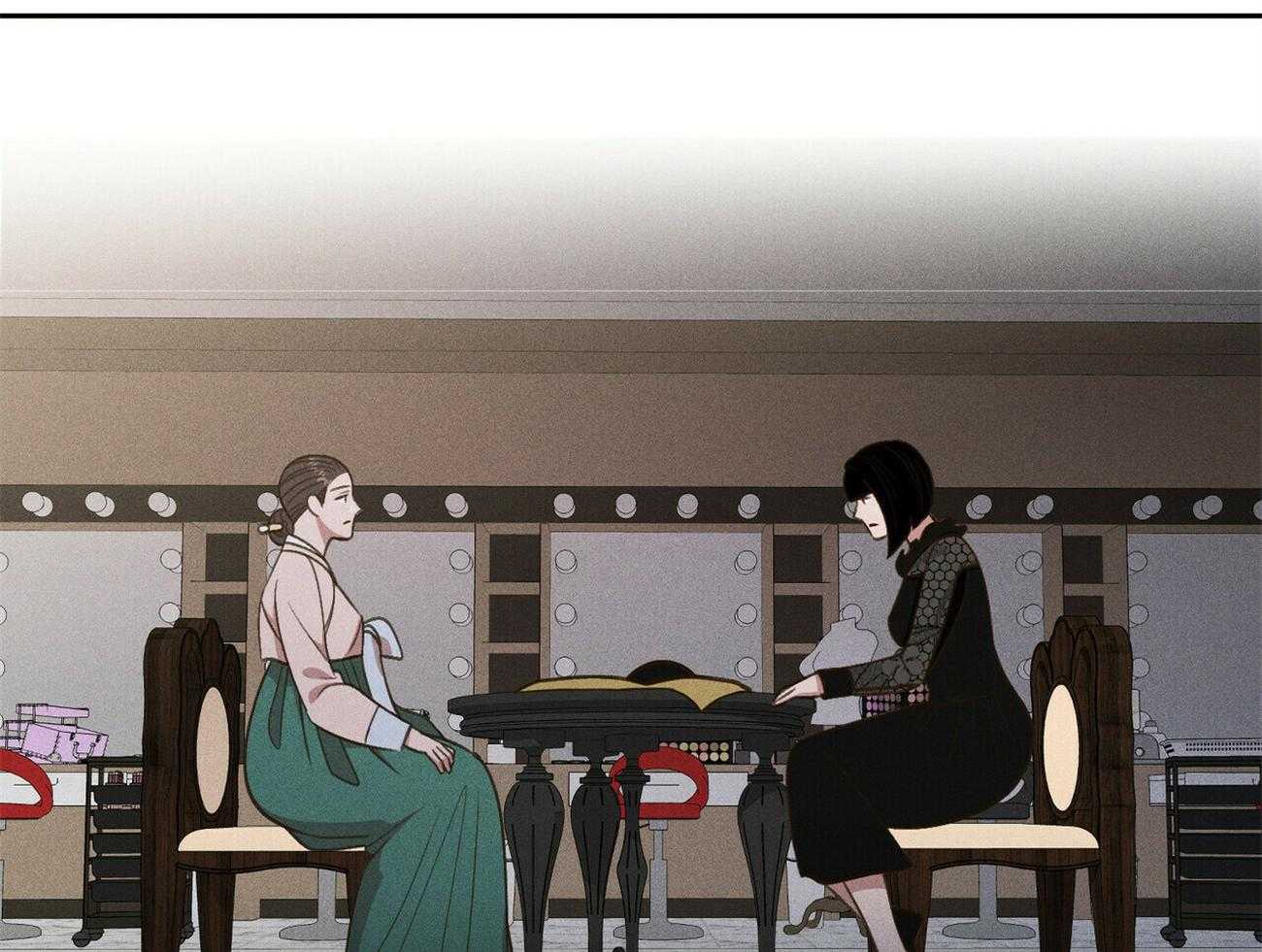 《我这样喜欢你》第31话 礼物 第52页