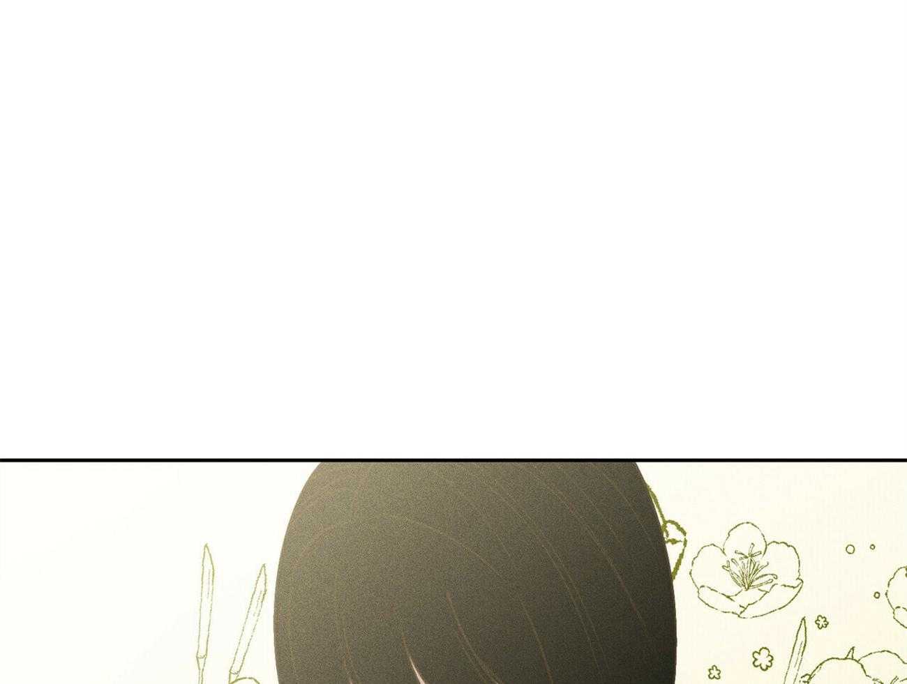 《我这样喜欢你》第31话 礼物 第58页