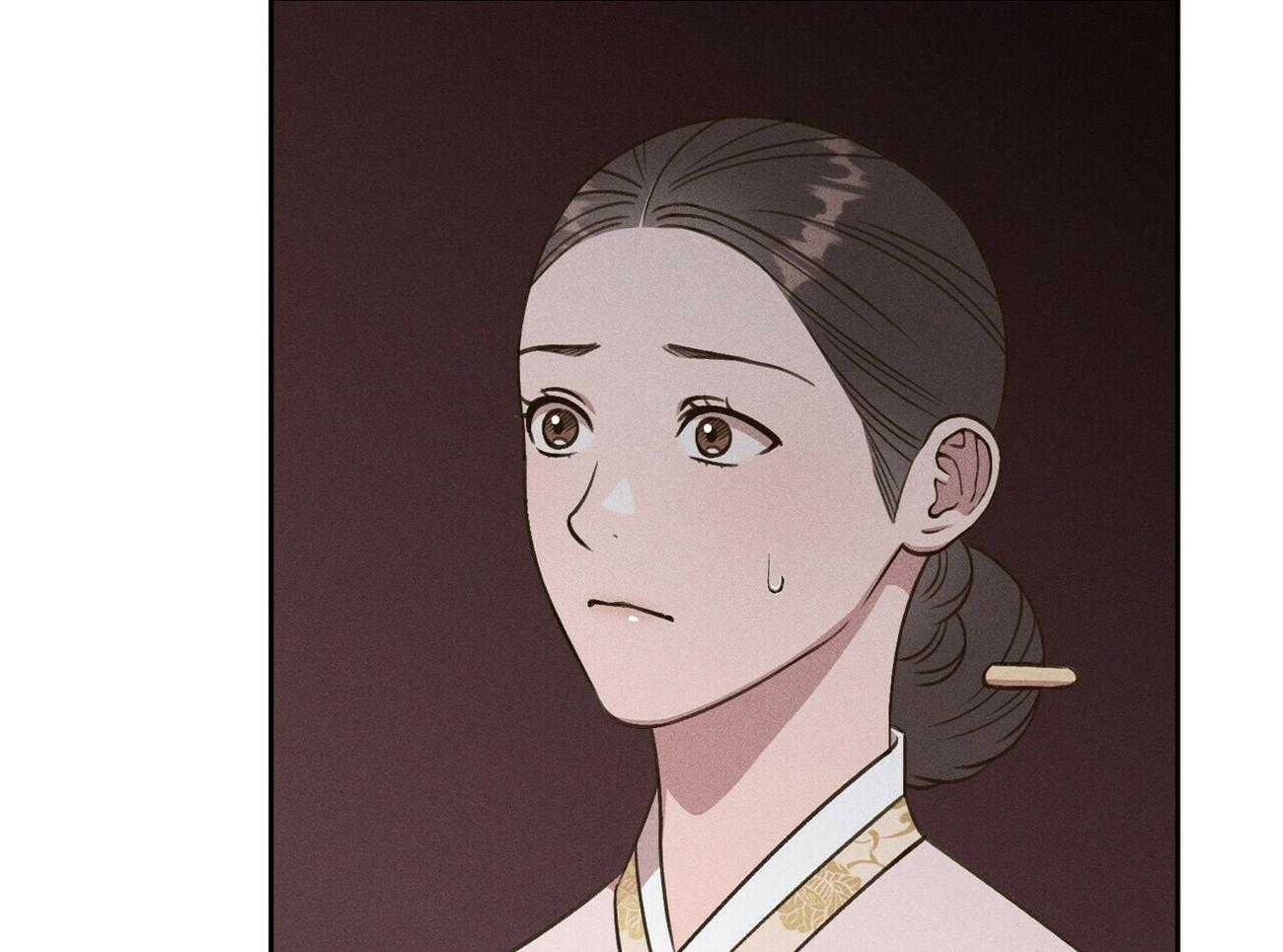 《我这样喜欢你》第31话 礼物 第6页