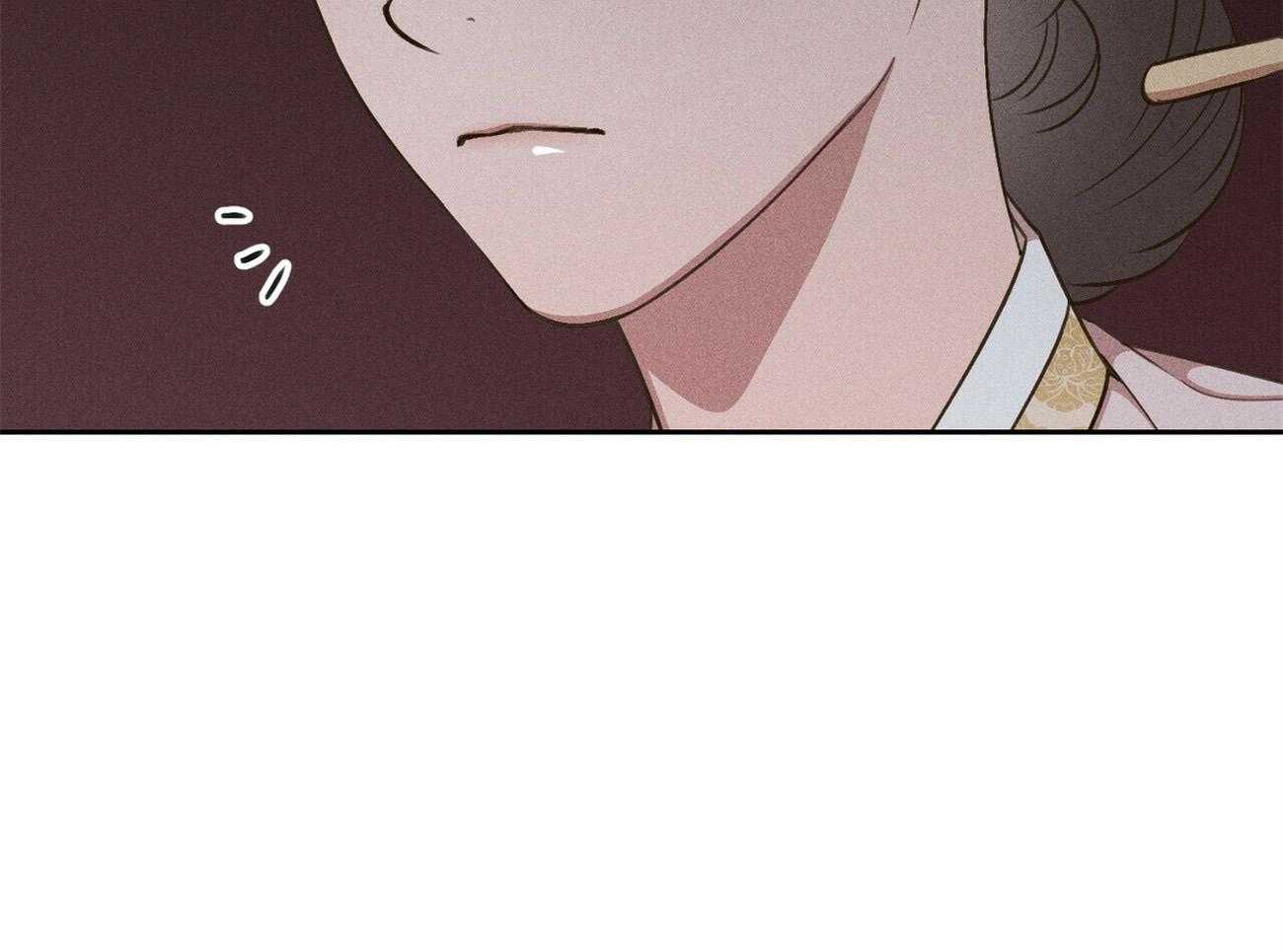 《我这样喜欢你》第31话 礼物 第9页
