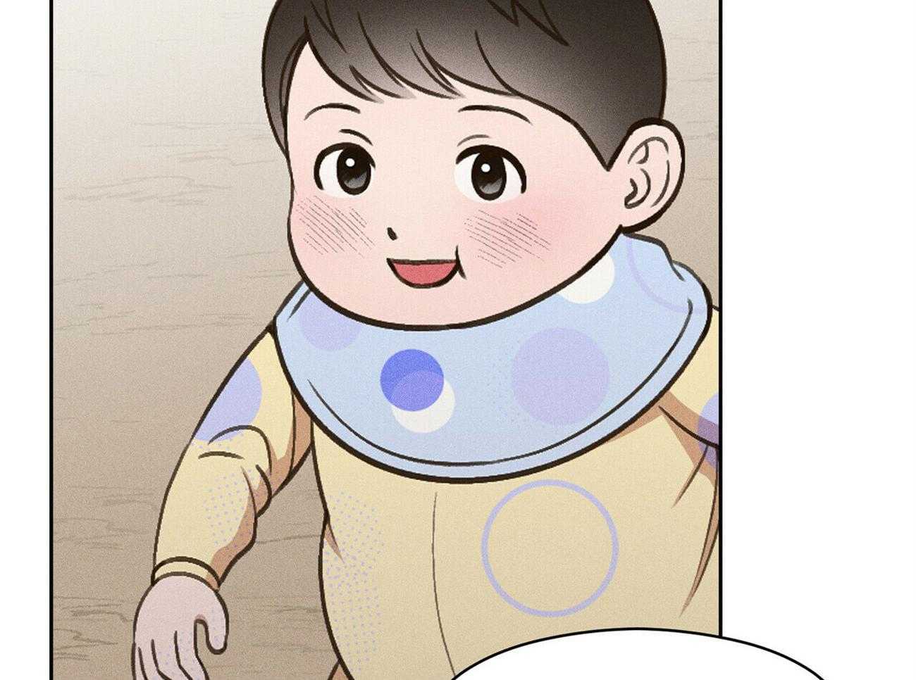 《我这样喜欢你》第35话 心意 第12页